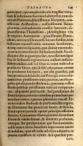 Caselius159.jpg